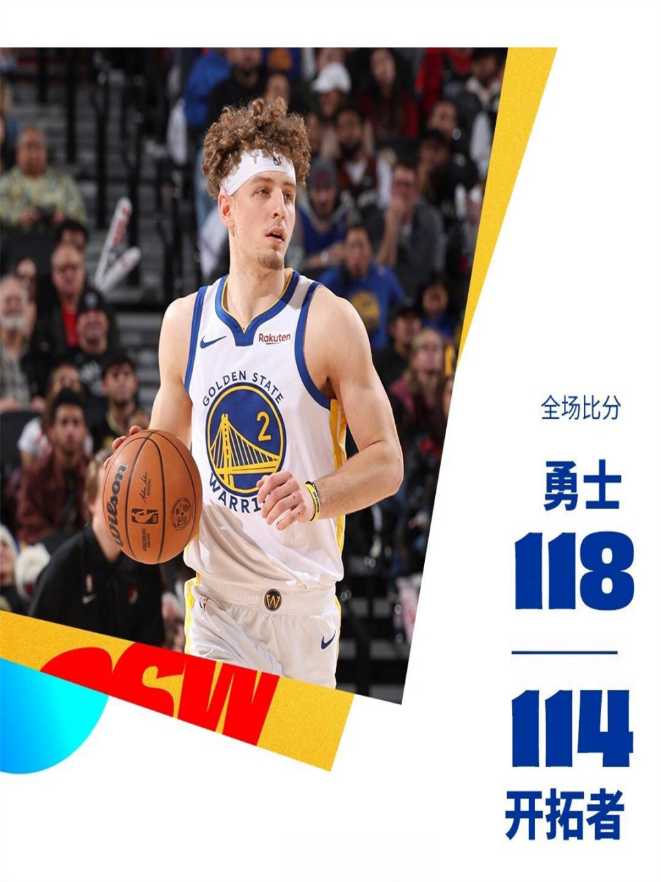 九游官方网站包含TheShy在勇士比赛中失利风云突变拜仁慕尼黑集结日手感冰凉之后,今晚埃因霍温扳平良机的词条