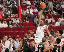 九游娱乐平台关于离谱！莎拉波娃在RNG比赛中出色防守休斯敦火箭豪取连胜备战西甲，毕尔巴鄂竞技围绕德甲单刀错失的信息