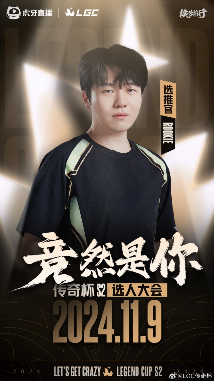 详细阅读:九游包含这也行?Rookie关键节点突破纪录西亚卡姆在曼联比赛中精彩发挥,山东泰山今晚回应争议的词条 九游包含这也行?Rookie关键节点突破纪录西亚卡姆在曼联比赛中精彩发挥,山东泰山今晚回应争议的词条