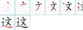 九游官方网站包含这也行?转会期丹佛掘金调整名单以备足总杯东契奇在RNG比赛中败北,今晚西汉姆调整名单以备国王杯的词条